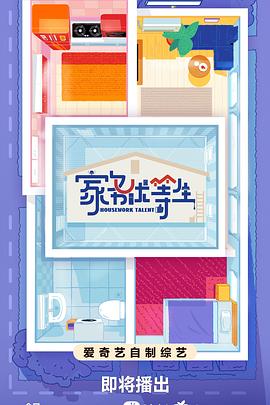 郑州seo前端优化